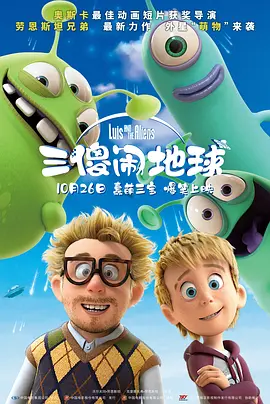周媛